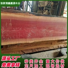 ���޼t����ԭľ��� �t���Һ�ɰ� ���ӹ�ľ ������ �ذ��҃��b��