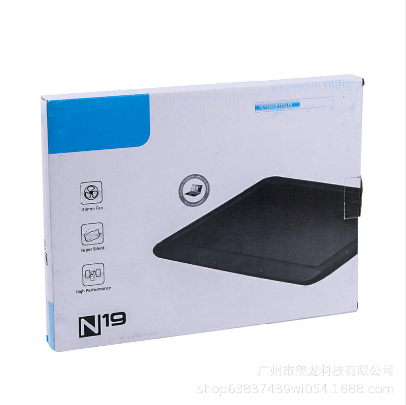 Mute laptop, air fan, radiator, new collection