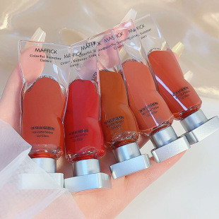 MAFFICK Ice Cube Velvet Lip Glaze Matte Lipstick Transparent Pigment Lip Glaze White Not Easy to Stick Cup Lip Mud