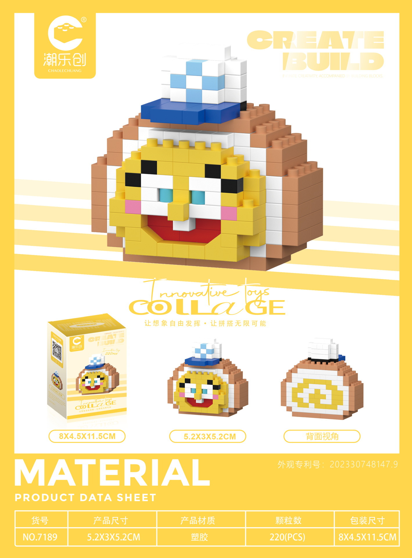 Muñecos de Bloques de Construcción de Animales de Rollo de Crema de Plástico ABS, Educativo, Armado DIY