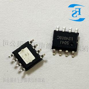 ԭ�b�F؛������SD8079 �ɾ���늉��������늳ع���оƬICоƬ��