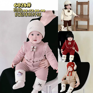 ᘿ������\���L������ѝ�r�냺Ůͯ��ͯ�����bŮͯ���ba��b