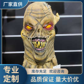 万圣节鬼节密室逃脱派对化妆舞会破布袋恶魔面具头套