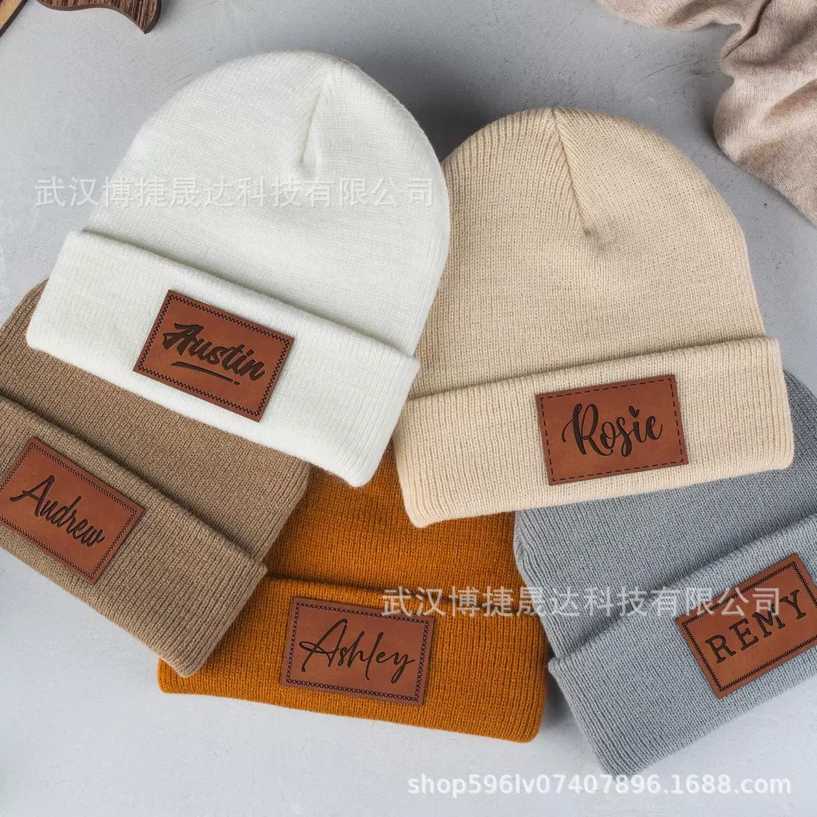 Персонализированная шапка с лазерной гравировкой, популярная на Etsy, теплая универсальная шапка для путешествий, модная свободная вязаная шапка
