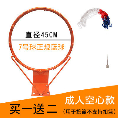 Al aire libre al aire libre estándar baloncesto marco colgante baloncesto soporte baloncesto marco adulto baloncesto aro niños cesta casa image 8
