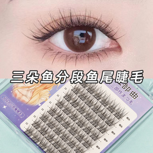 ���Z��������~�ֶ��~β�ٽ�ë����ë���l������������ë�Լ޽�