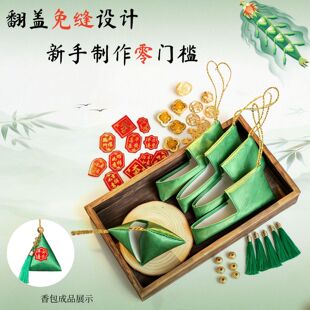 �����p�����ֹ�diy���w������ӳ�Ʒ��˾��^��ӶYƷ�������