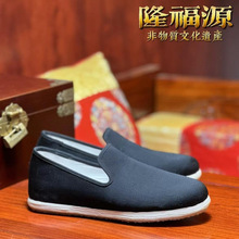 ֹϱֹǧӵײЬзyY؈A^һ_Ь