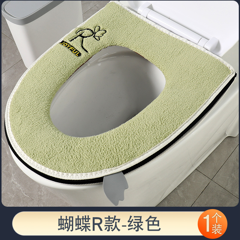 2024 nuevo cojín de inodoro cojín de inodoro grueso inodoro doméstico cuatro estaciones cojín de inodoro universal cubierta impermeable anillo de inodoro