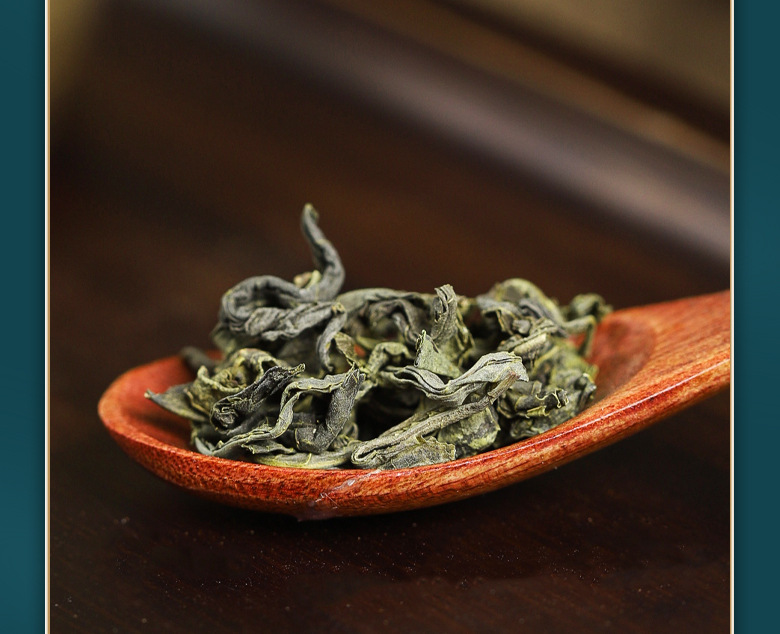 Huoxiang Peilan Zhuye Green Tea Blend 65g Canister Traditional Chinese Herbal Tea for Daily Brewing specifications