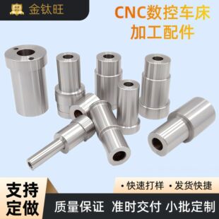 CNC���ܼӹ� �S�~���~���P��X�Ͻ���� �Cе�O��������С���