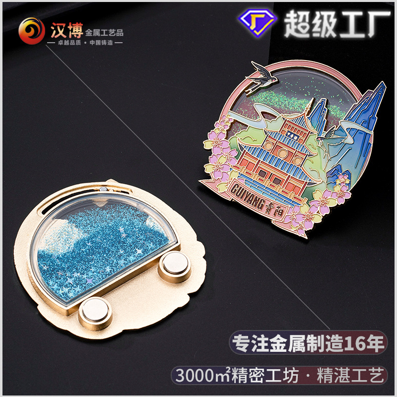 �Ϻ���������ɶ����������������ᴴ������ڼ��������ξ�����