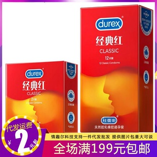 ����˹�����׽���t2ֻ�b��ȫ�׳�������12ֻ���������ó�����Ʒ