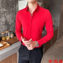 红色衬衫男长袖抗皱免烫韩版修身商务职业正装新郎伴郎结婚白衬衣