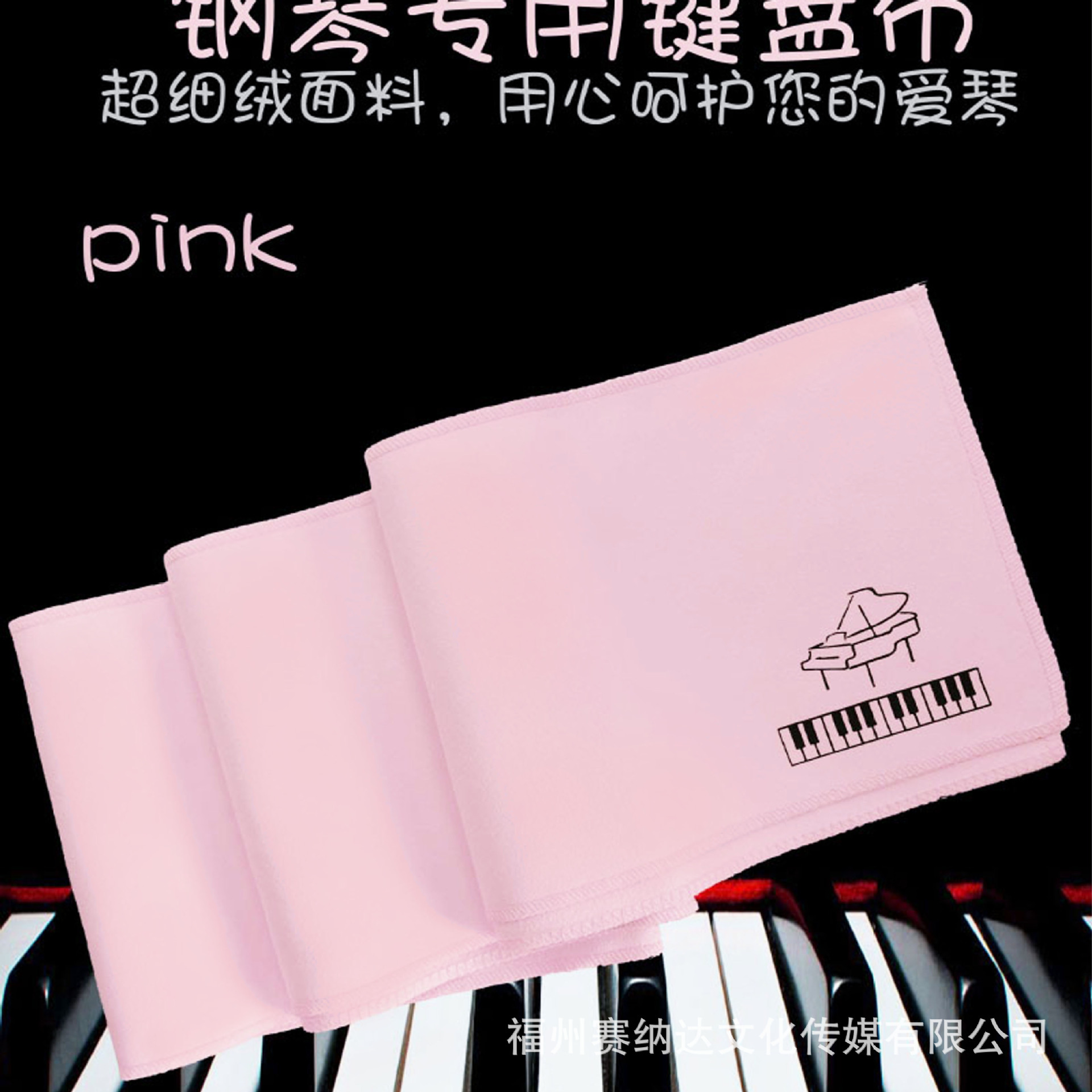 ����ֱ���߼�˫���޸��ټ��̲����̷������ټ����ֿɼ�ӡ��logo