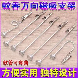 钥匙扣及钥匙扣配件;饰品配件;登山扣、钩