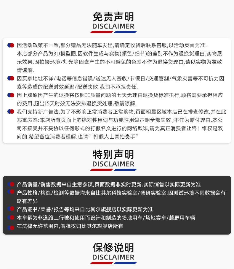 Electric Four-Wheel Scooter for the Elderly, Foldable, Dual-Seater, Household Use, Electric Vehicle for Disabled People, Small Electric Mobility Scooter for Seniors