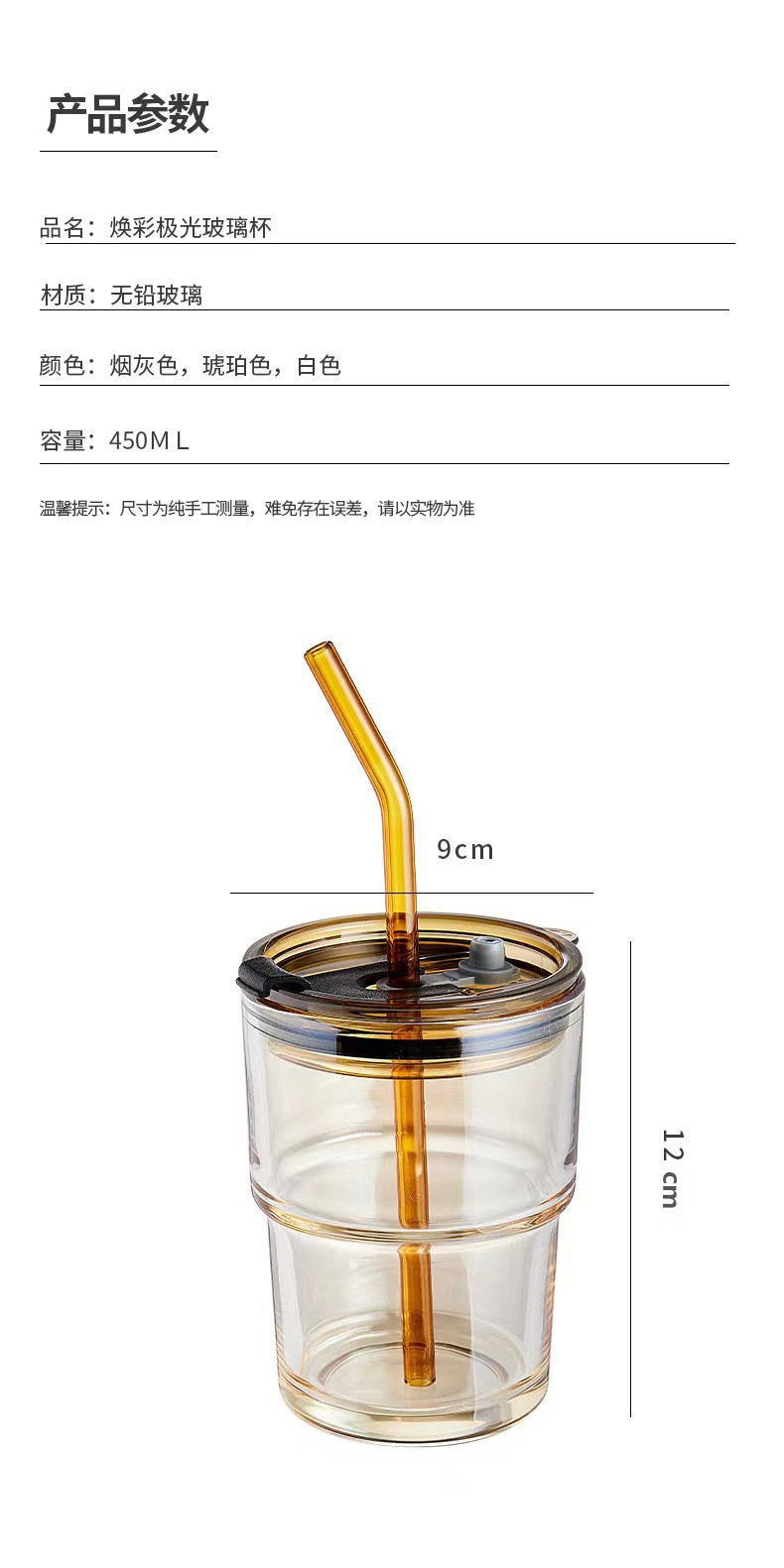 O1CN01bVDnWq2FnhdggsctJ_!!2200