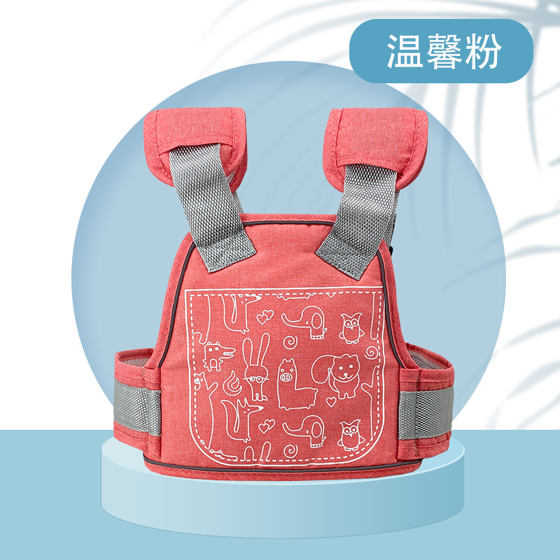 분홍색
