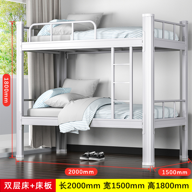 Cama de dos pisos superior e inferior piso de hierro forjado piso de alumno marco de acero cama baja cama de doble personal cama de marco de hierro dormitorio cama de hierro dos pisos