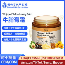 羳ţ֬w˪沿̝Aľowţ͸ඨ