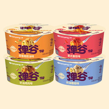 韩国进口Samyang三养弹谷意面意式番茄蒜香味桶装方便面速食泡面