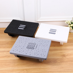 Household Plastic Children's Sofa Rocking Footrest Footstool Non-Slip Adult Footrest Office under Desk Footrest