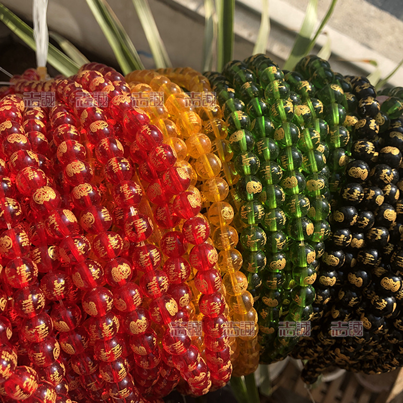 7F814E85C4C45C2EC55DE537B81963