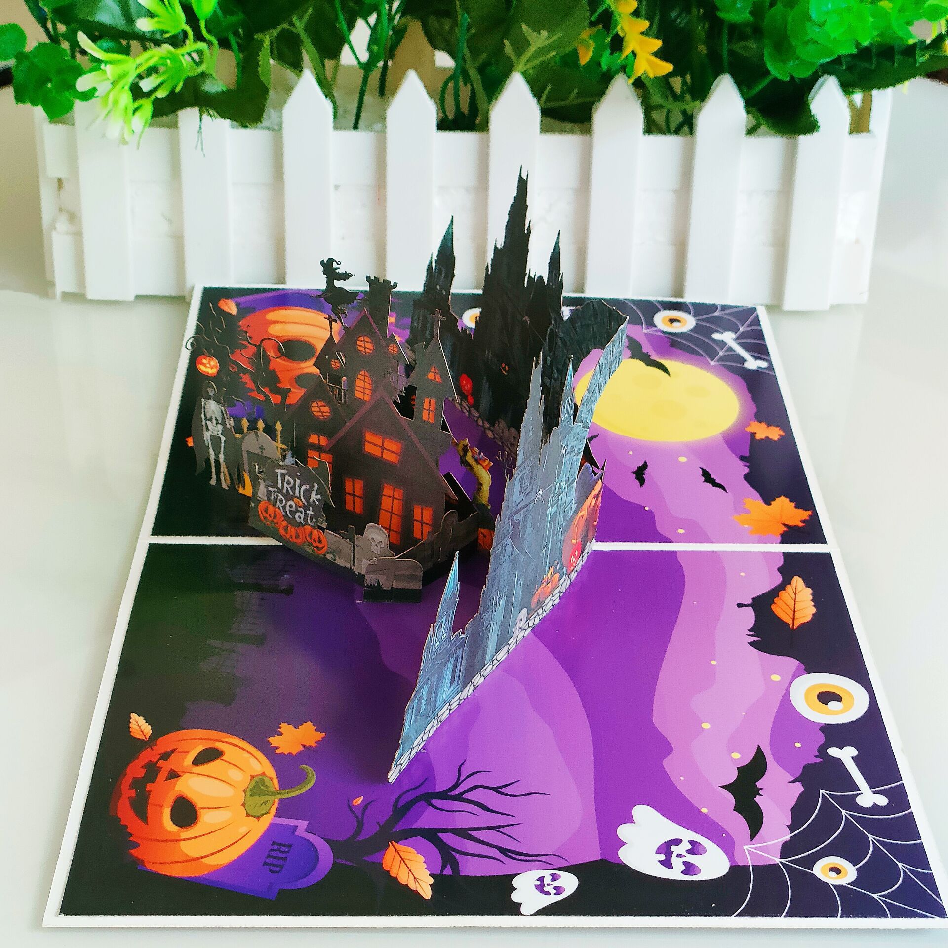 할로윈 블루 스테레오