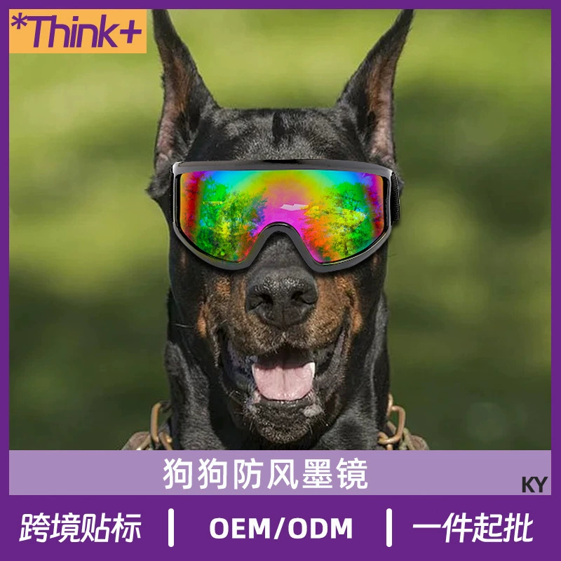 Домашние животные очки Собаки солнцезащитные очки Большие военные собачьи очки