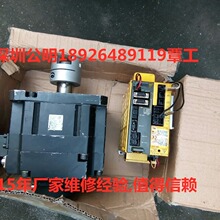 ����Mitsubishi����HC-SFS53/HC-SFS103�ŷ�늙C�R�_�N�۾S��