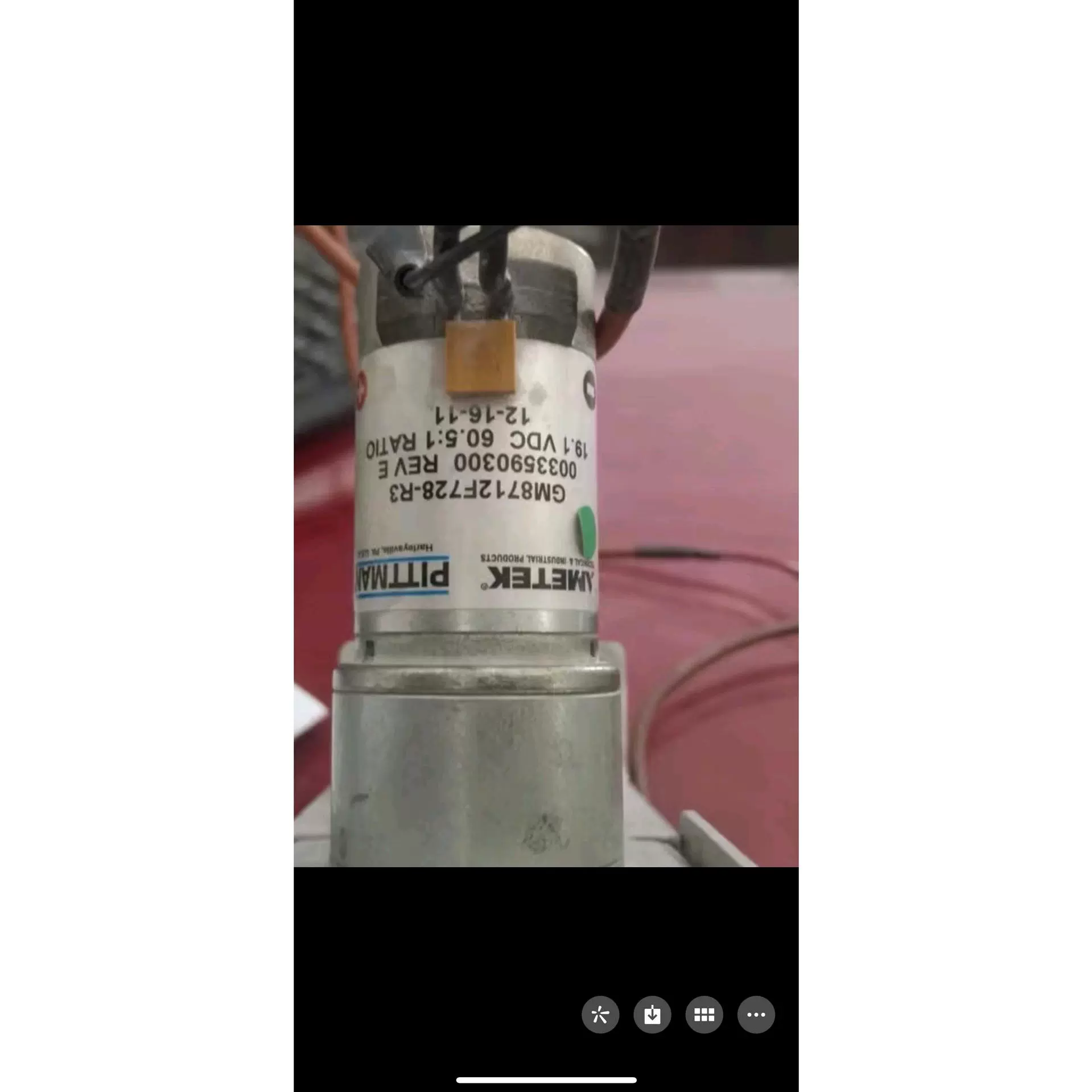 Спот GM8712F728-R3 новый оригинальный подлинный