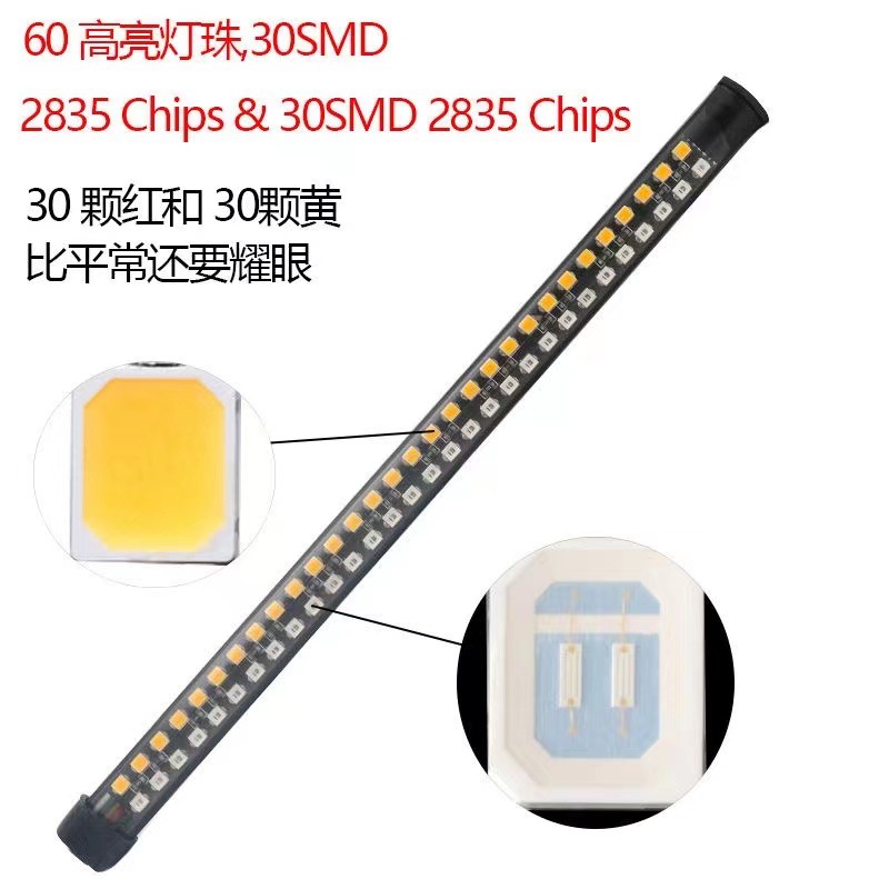 12v motorcycle warning light bar tail light led decoration integrated light with two-color running water light turn brake light