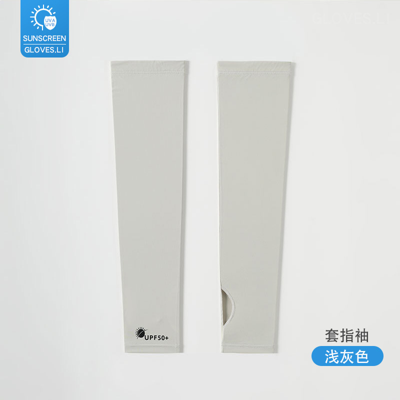 Mangas de hielo para conducir en verano para hombres y mujeres, brazo de protección solar para montar al aire libre, luz y protección solar contra los rayos ultravioleta, manga de hielo para mujeres