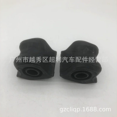 48815-42090 48815-42100 ACA33 ACA37 RAV4 balans çubuğu rezin qolu LH RH