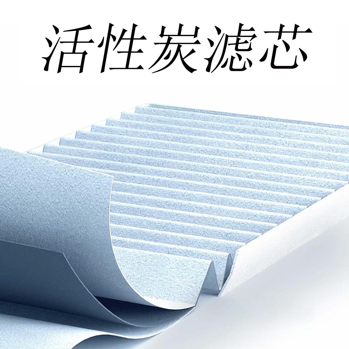 Suitable for Hondacivic, Acurael and Other Models Air Conditioning Filter Element Air Filter Element