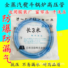 ȫٶЉ偠tЉܸ߉M3 5