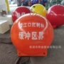 方向浮力双耳船只浮球
