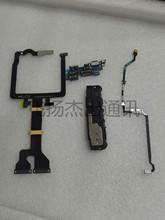 �m������Z Flip F7000 f7070β���ž����������B�ӟo�����С���