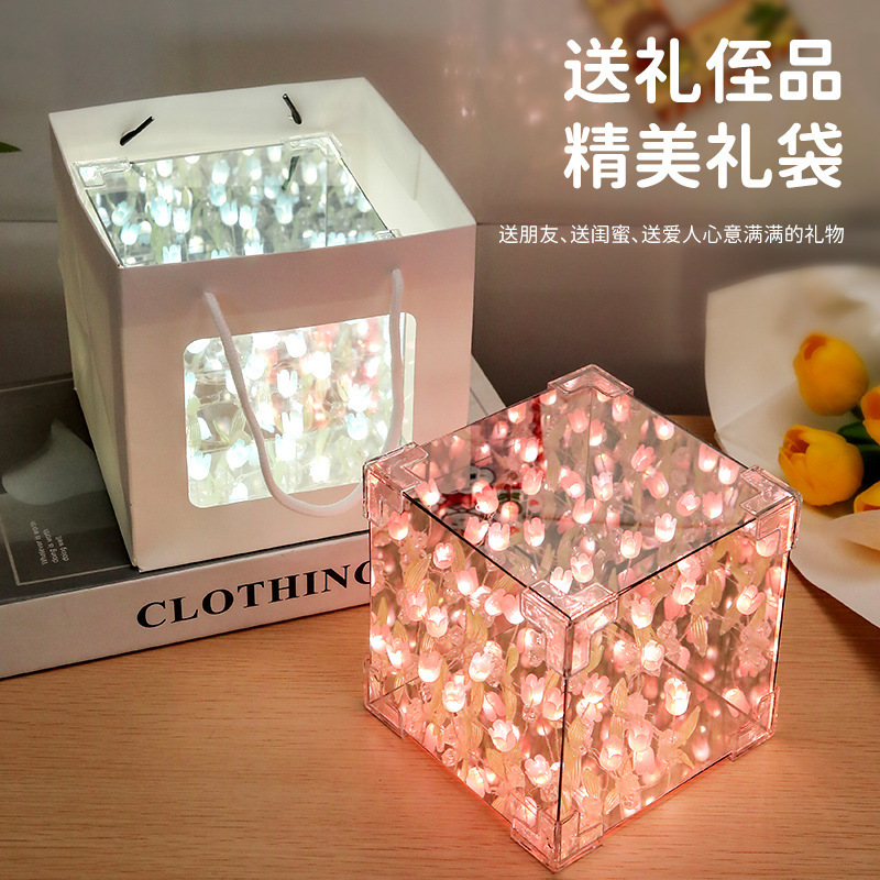 Tulip night light flower sea Rubik's cube night light desktop atmosphere light diy creative gift handmade material bag wholesale