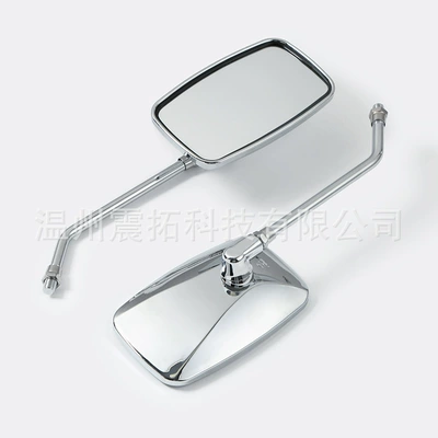 wide-angle reversing mirror, Motosiklet ləvazimatları və aksesuarları