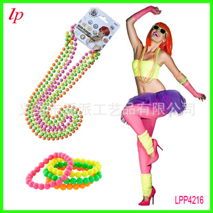 ���N80's����Ɍ���ɫ���޺��B���������neon bead necklace
