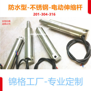 316늄��ƗU ˮ�¹ܵ��C���˲��P���s�Uֱ�������ŷ�����늄Ӹ�