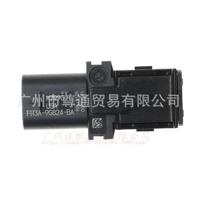 Intake Pressure Sensor – Digər kuzov və aksesuarlar