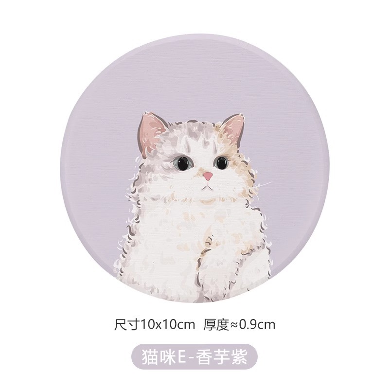 야옹 5호 (10*10*0.9cm)