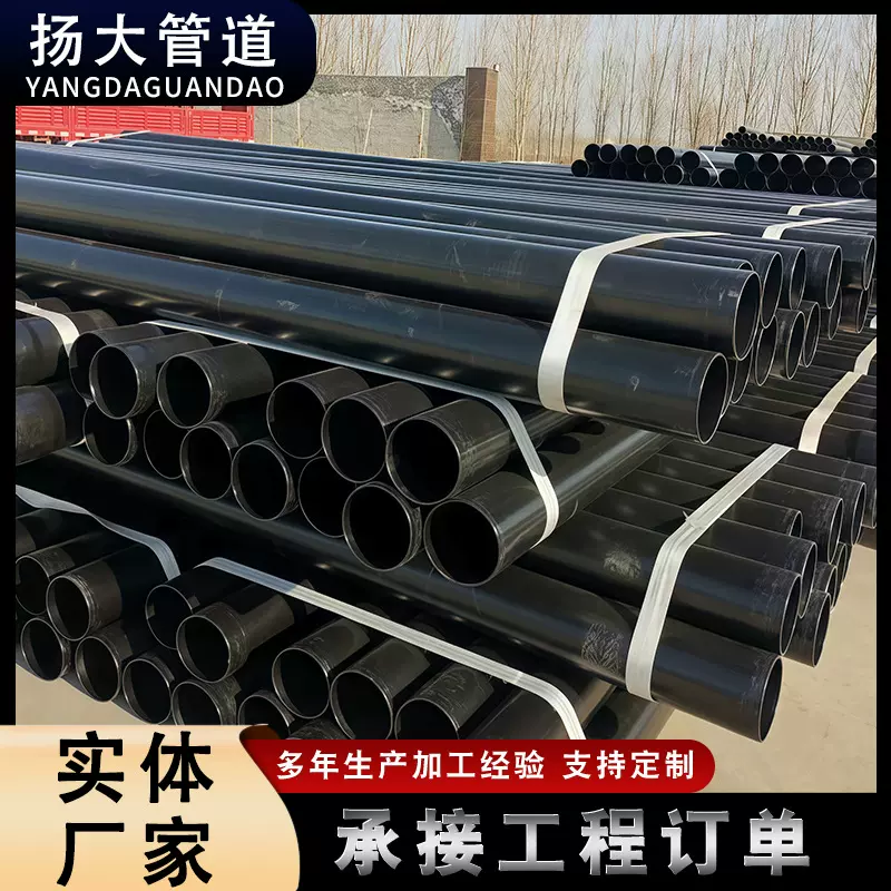 热浸塑过轨弯管 双扩口保护套管 埋地电力电缆保护管
