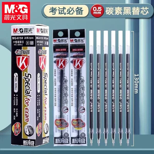 Morning&Light Mg6150 Exam Pen Refill Black Ink Refill Full Needle Tip 0.5mm Student Homework Pen Refill