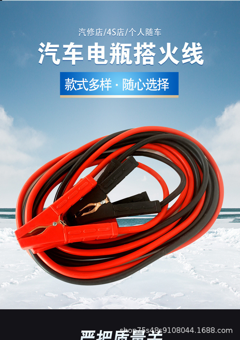 详情图_10.jpg