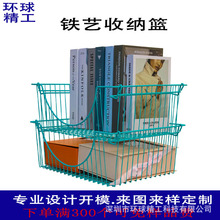 �Ҿ��ռ{�@�B�@�����N���͏d���� �ռ{�Fˇ�@����@�ҾӃ���@