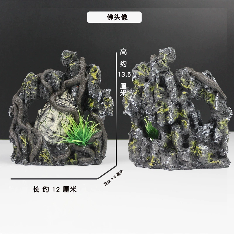 鱼缸草缸造景假山装饰水族箱摆件沉船飞机战 舰潜水艇躲避屋佛像